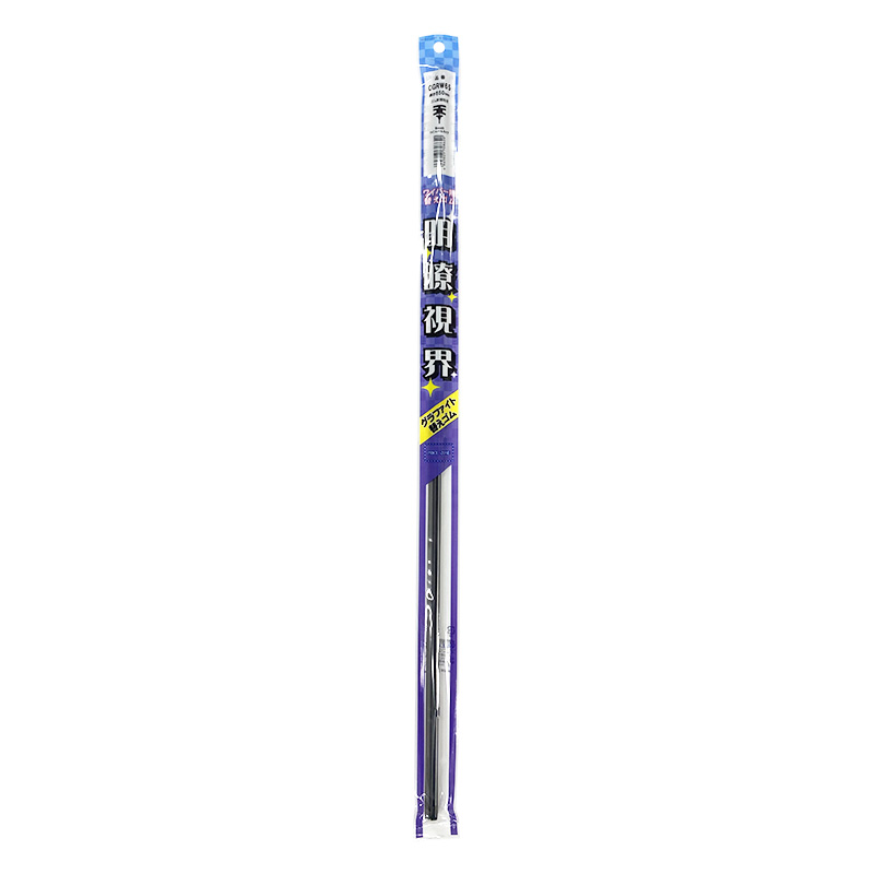 【お取り寄せ商品】替えゴム 650mm8mm