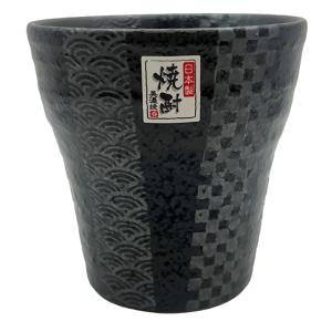 焼酎カップ 黒銀彩  300ml