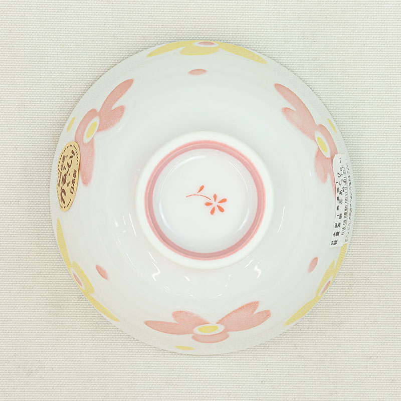 キッズ 軽量茶碗 花あそび 美濃焼 約270ml
