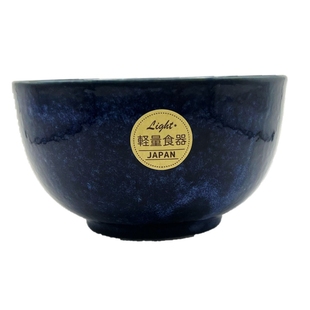 軽量小丼 窯変紺