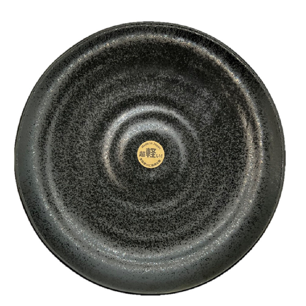 軽量黒マット8.0皿