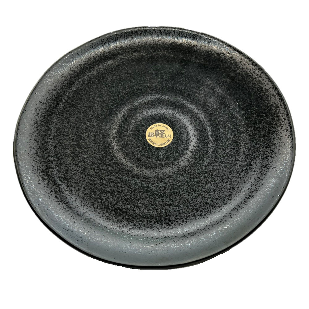 軽量黒マット8.0皿