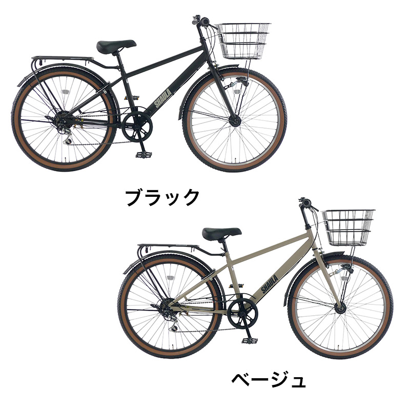 ◆【お取り寄せ商品】27.56シャウラ 27.5インチ 6段