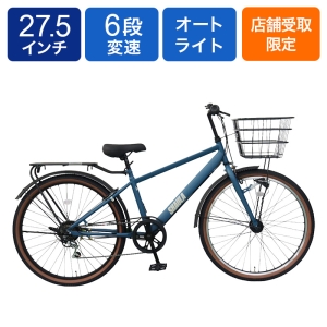 ◆【お取り寄せ商品】シャウラ オート 27.5インチ 6段 ネイビー
