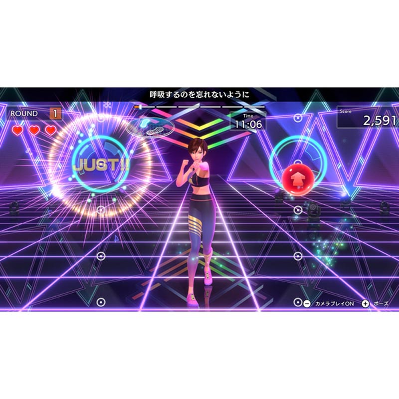 【sw2】Fit Boxing 3 -Your パーソナルトレーナー Nintendo Switch 2 Edition