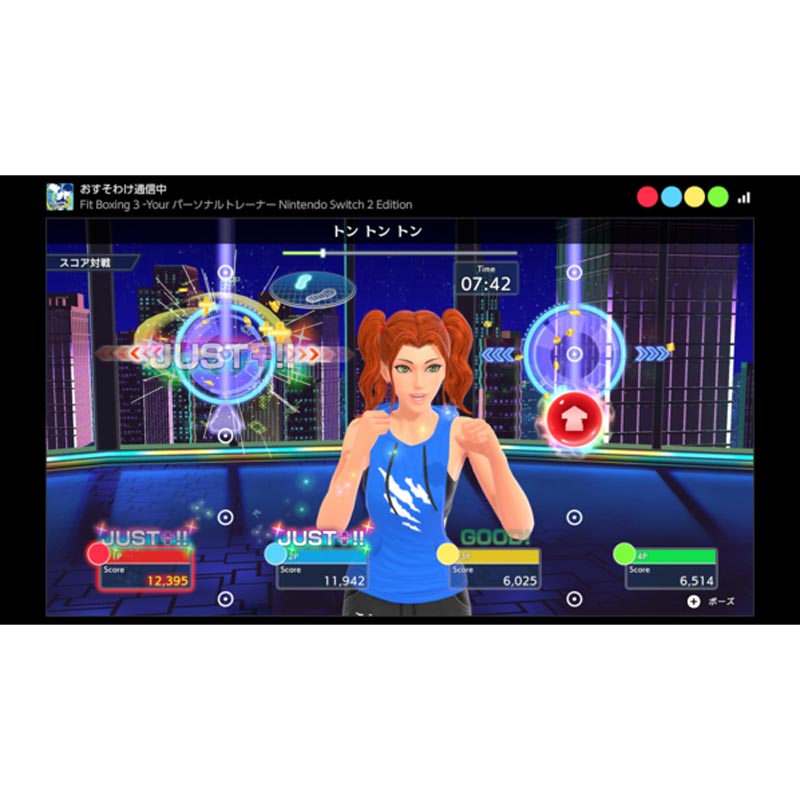 【sw2】Fit Boxing 3 -Your パーソナルトレーナー Nintendo Switch 2 Edition