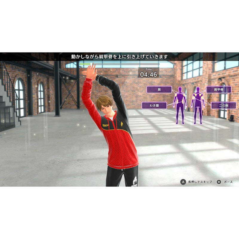 【sw2】Fit Boxing 3 -Your パーソナルトレーナー Nintendo Switch 2 Edition