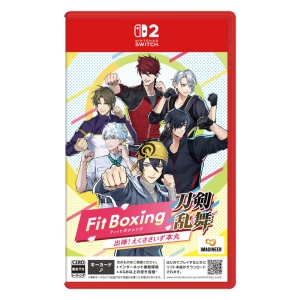 【SW2】Fit Boxing 刀剣乱舞 -出陣！えくささいず本丸-