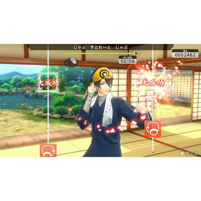 【SW2】Fit Boxing 刀剣乱舞 -出陣！えくささいず本丸-