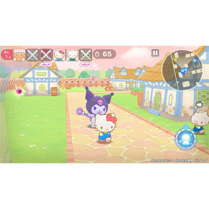 【SW2】サンリオキャラクターズ ミラクルマッチ マジカルおにごっこ
