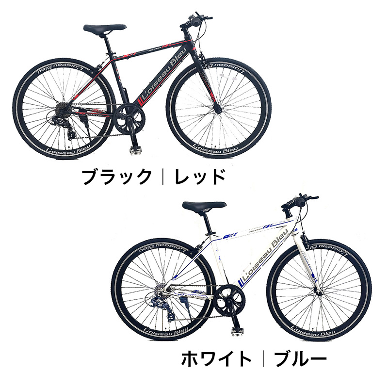 ◆【お取り寄せ商品】7007ロワゾブルーL03 7段
