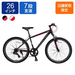 ◆【お取り寄せ商品】2607ロワゾブルーL04 7段