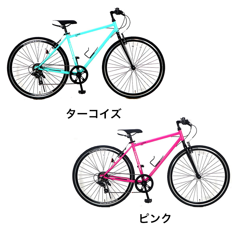 ◆【お取り寄せ商品】7007CロワゾブルーL05 7段