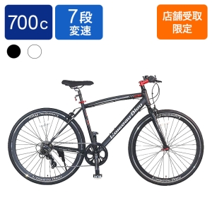 ◆【お取り寄せ商品】7007ロワゾブルーL07 BK