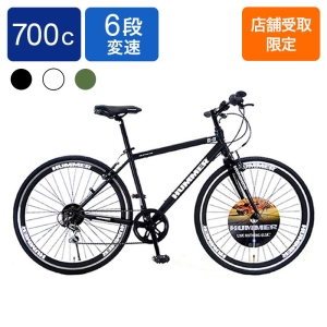 ◆【お取り寄せ商品】700C 6段 クロスバイク ハマー