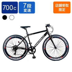 ◆【お取り寄せ商品】CHEVROLET クロスバイク CRB7007DR-V 7段