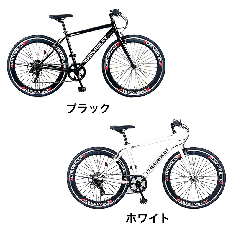◆【お取り寄せ商品】CHEVROLET クロスバイク CRB7007DR-V 7段