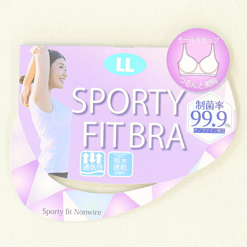 SPORTY FIT BRA メッシュスポーツブラ ブラック 3L