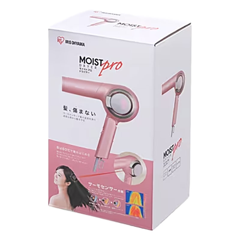 【お取り寄せ商品】モイストプロドライヤー HDR-MC1-P ピンク