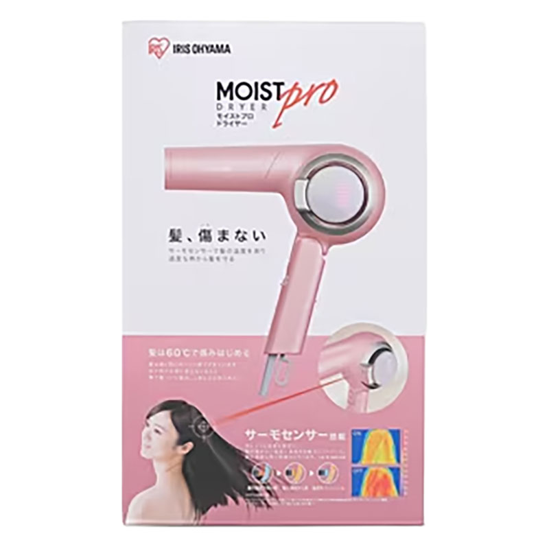 【お取り寄せ商品】モイストプロドライヤー HDR-MC1-P ピンク