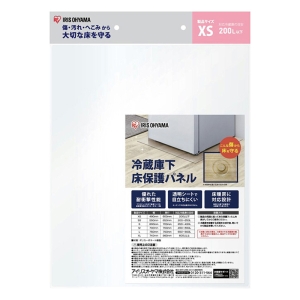 冷蔵庫下床保護パネル XS