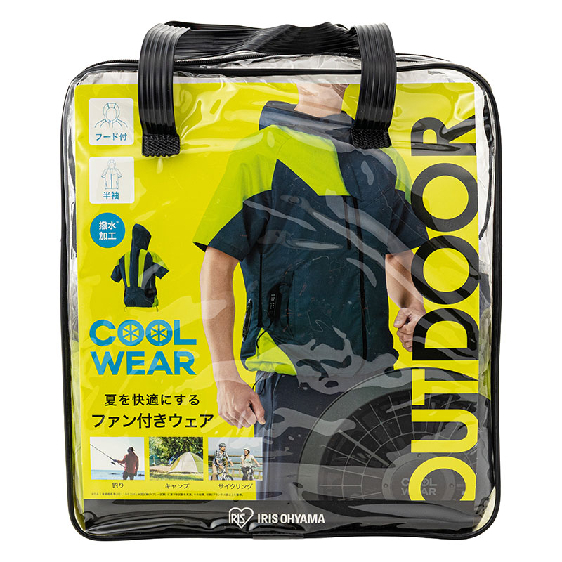 クールウェアOUTDOORセット ファン付 半袖 グリーン
