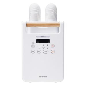 ふとん乾燥機 ツインノズル FK-W2-W ホワイト