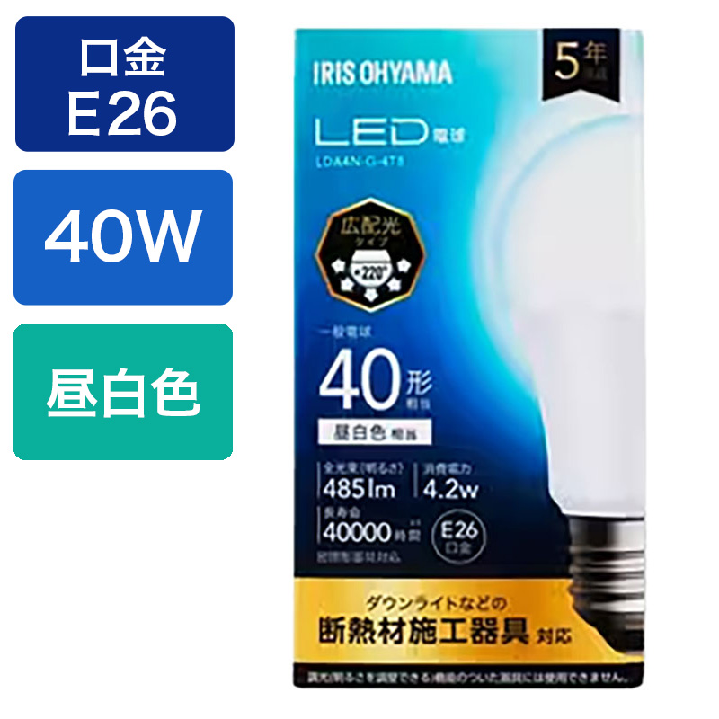 LED電球 E26口金 広配光タイプ 40W形相当 昼白色 LDA4N-G-4T8