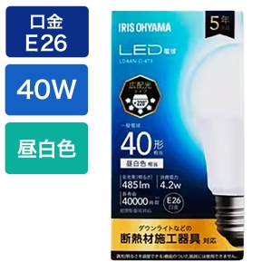 LED電球 E26口金 広配光タイプ 40W形相当 昼白色 LDA4N-G-4T8