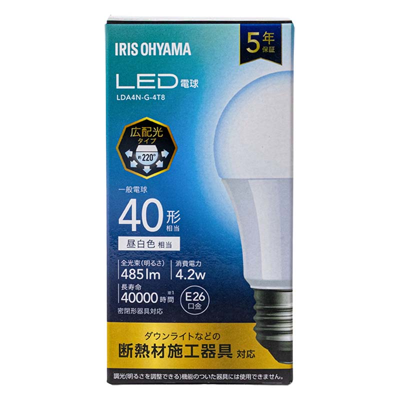 LED電球 E26口金 広配光タイプ 40W形相当 昼白色 LDA4N-G-4T8