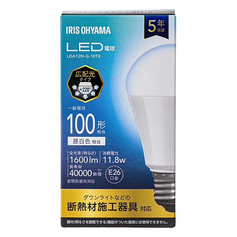 LED電球 E26口金 広配光タイプ 100W形相当 昼白色 LDA12N-G-10T8