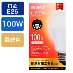 LED電球 E26口金 広配光タイプ 100W形相当 電球色 LDA12L-G-10T8
