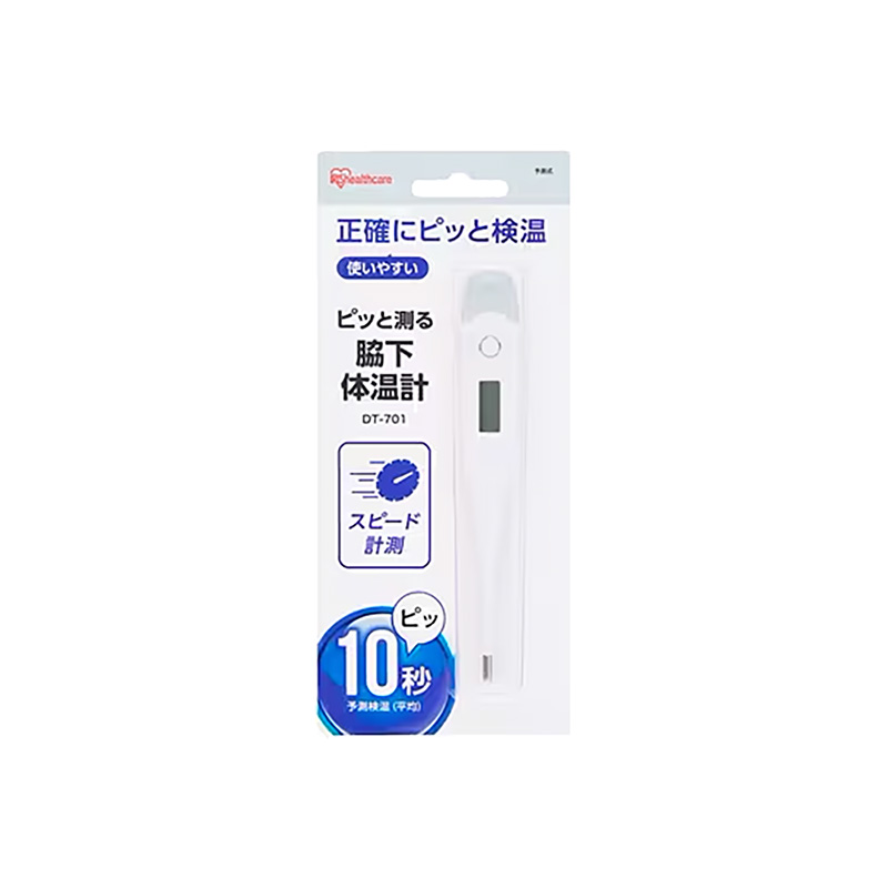 脇下体温計  DT-701
