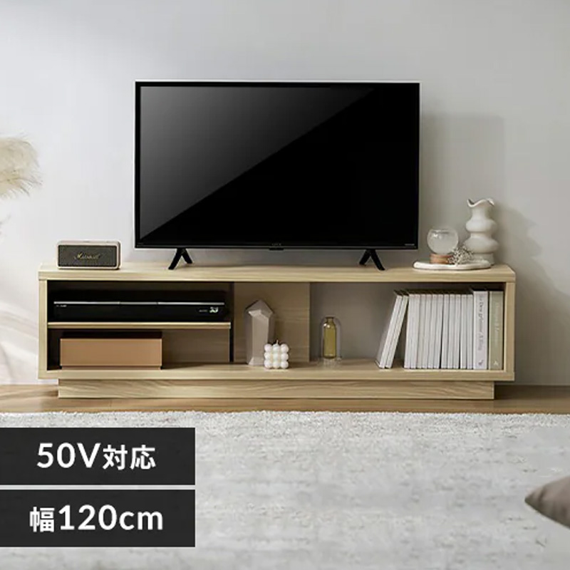 オープンテレビ台 スタンダードタイプ OTS-120SR ナチュラル