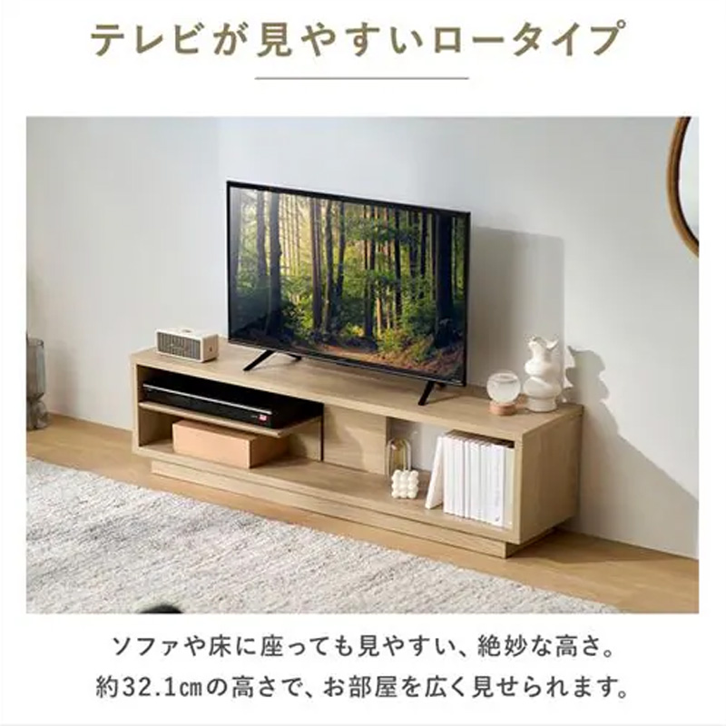 オープンテレビ台 スタンダードタイプ OTS-120SR ナチュラル