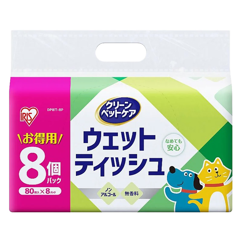 ペット用ウェットティッシュ 80枚×8個パック DPWT-8P