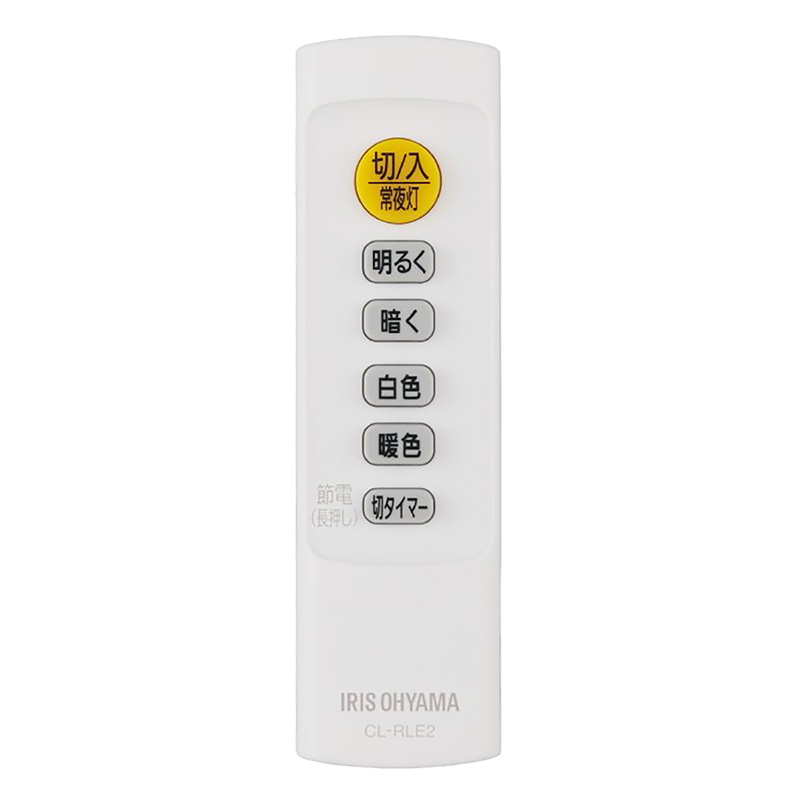LEDシーリングライト 14畳調色 ウッドフレーム CEA14DL-5.0QWFM