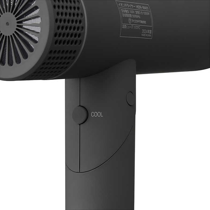 イオンドライヤー HDR-M401-H ダークグレー