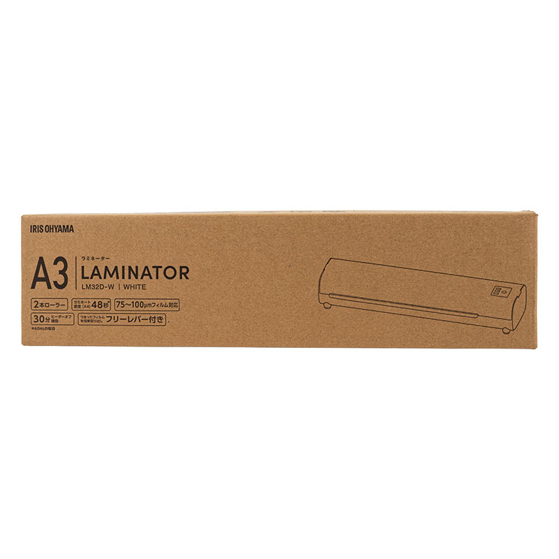ラミネーター ホワイト LM32D-W