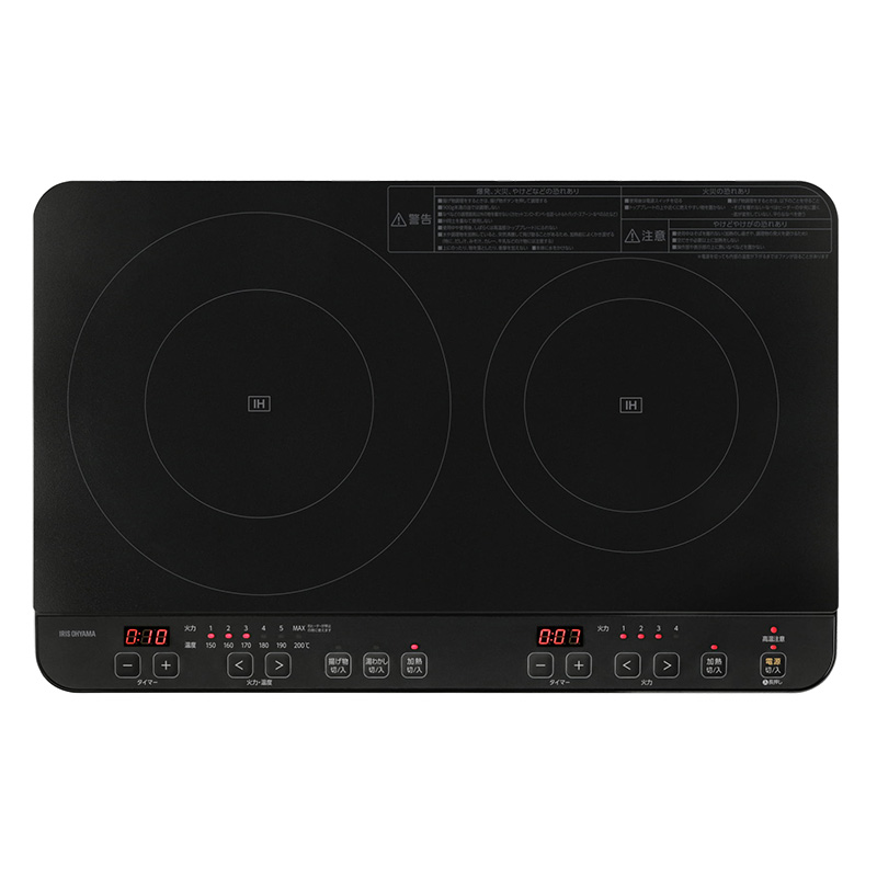 2口IH調理器脚付き IHK-WT41S-B ブラック