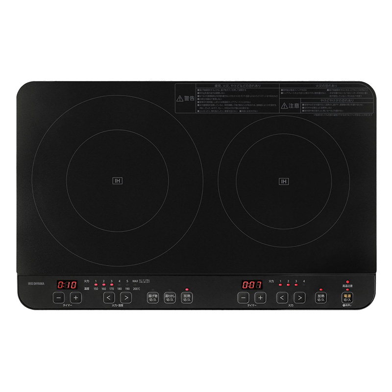 2口IH調理器 IHK-WT41-B