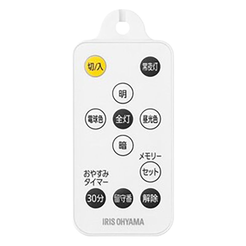 和風LEDペンダントライト 12畳 調光 調色 PL12DL-J2