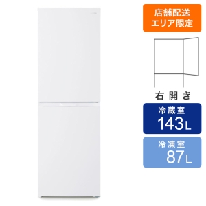 【お取り寄せ商品】230L 冷凍冷蔵庫 IRSN-23B-W