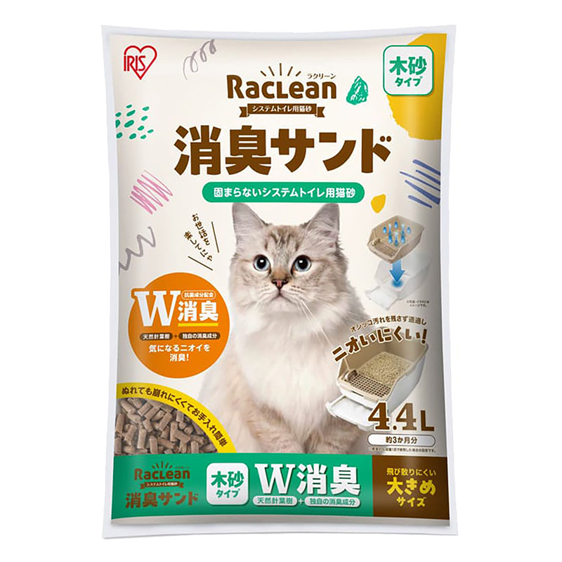 システムトイレ用猫砂 消臭サンド木砂 大きめ 4.4L S-SML4.4