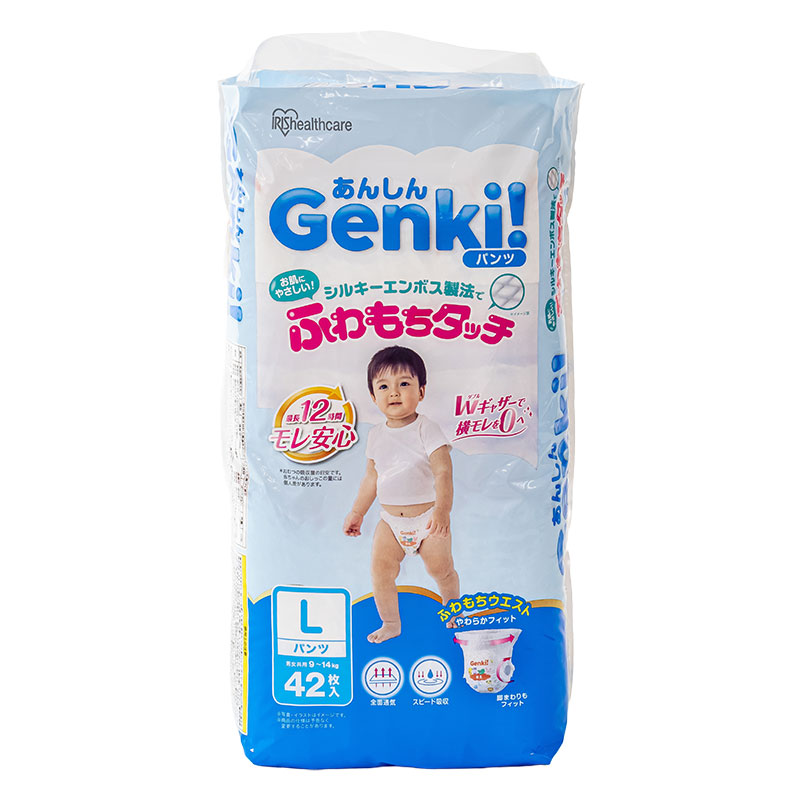 あんしんGenki!パンツ ふわもちタッチ Lサイズ 42枚