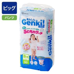 あんしんGenki!パンツ ふわもちタッチ Bigサイズ 36枚