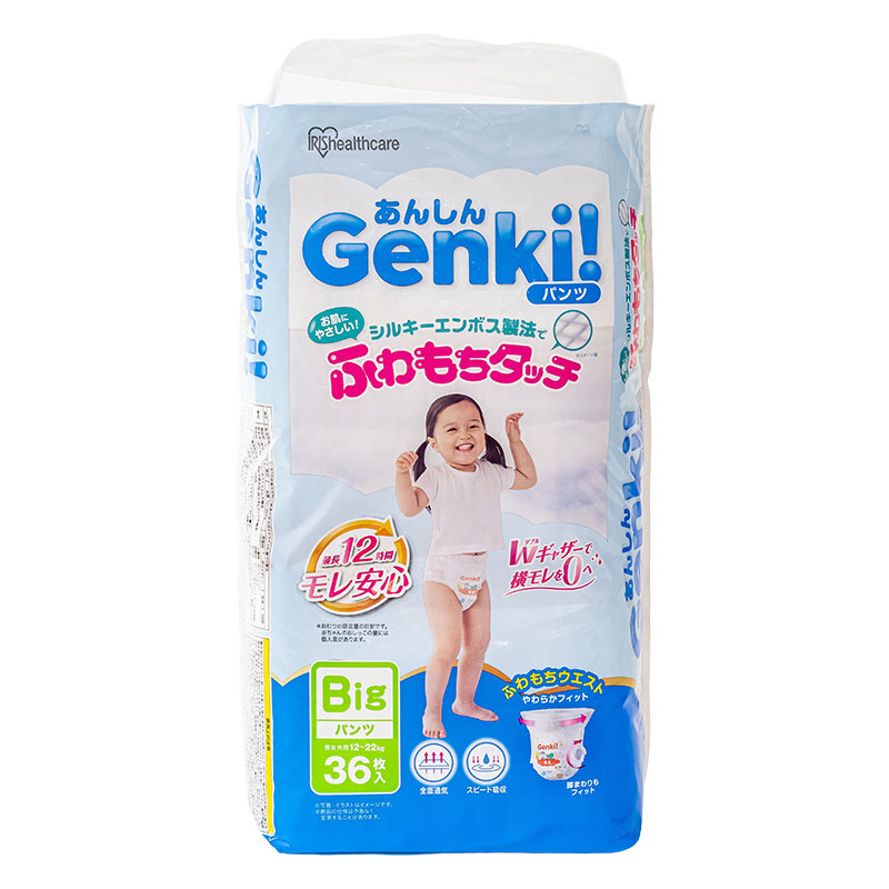 あんしんGenki!パンツ ふわもちタッチ Bigサイズ 36枚