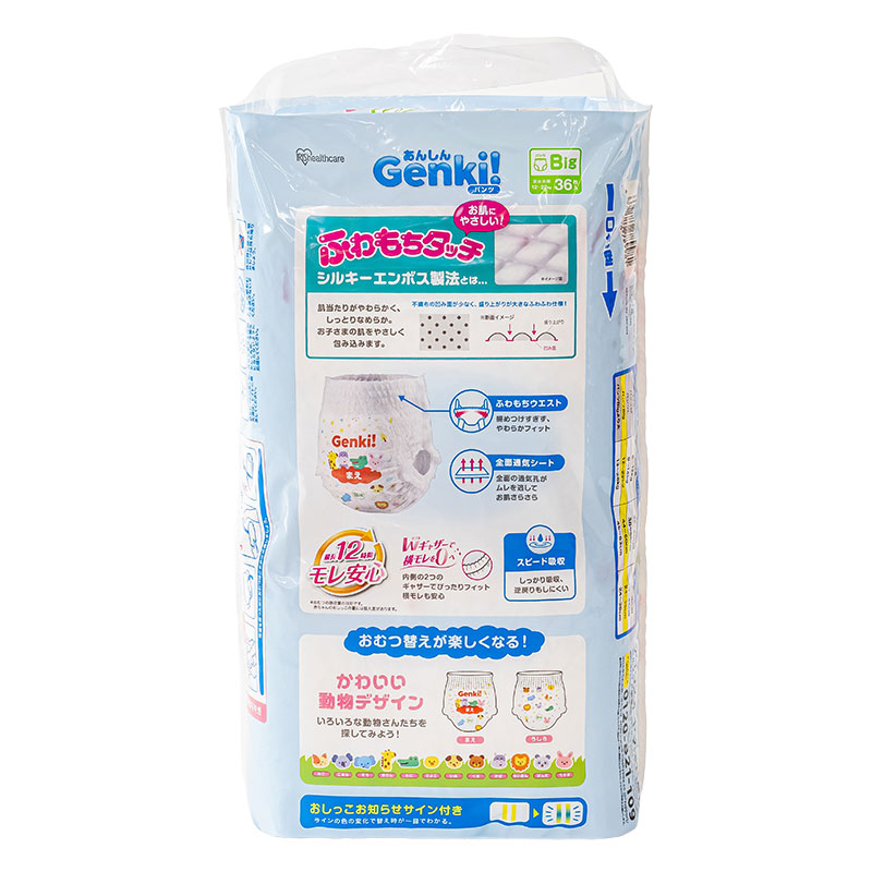 あんしんGenki!パンツ ふわもちタッチ Bigサイズ 36枚