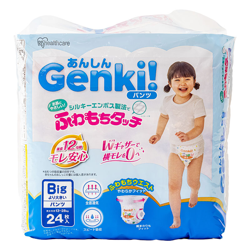 あんしんGenki!ふわもちタッチ パンツ Bigより大きいサイズ 24枚