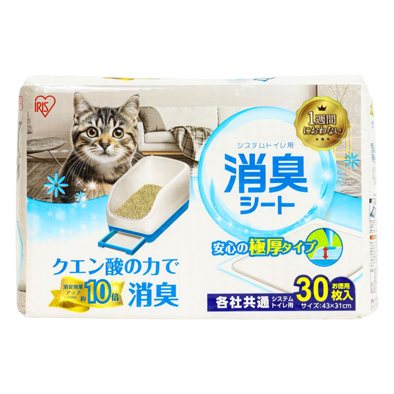 システムトイレ用 消臭シート 30枚